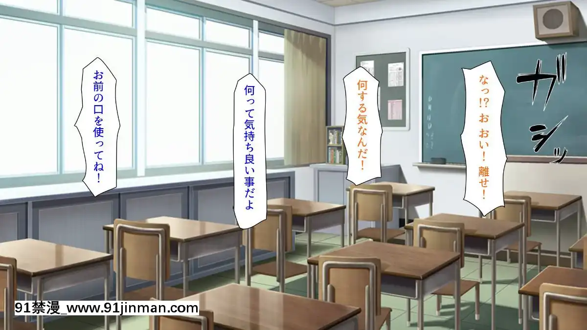 (同人CG集)-[汁っけの多い柘榴-(血湧肉オドル、虎兎子、あしおと)]-種あり巨チンの僕が好き勝手女の子を種付けできる法案が制定されました[女朋友和女朋友 h漫]