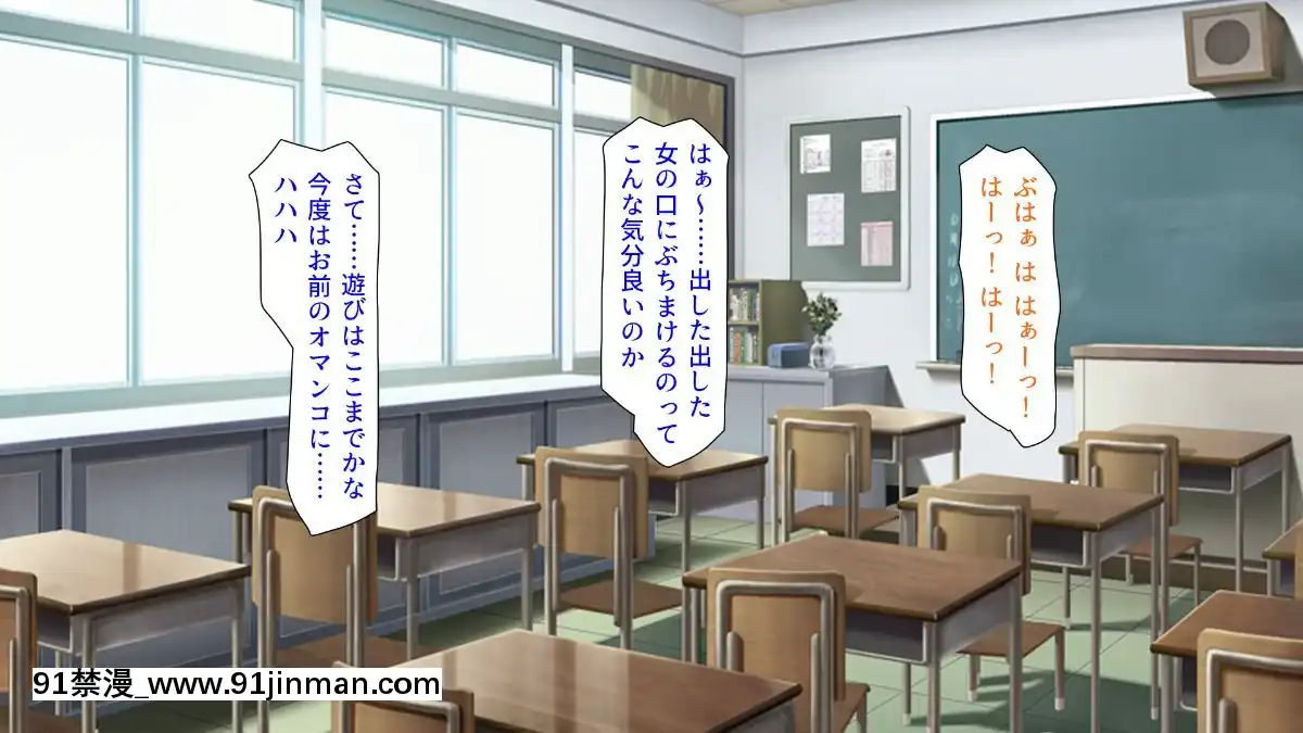 (同人CG集)-[汁っけの多い柘榴-(血湧肉オドル、虎兎子、あしおと)]-種あり巨チンの僕が好き勝手女の子を種付けできる法案が制定されました[女朋友和女朋友 h漫]
