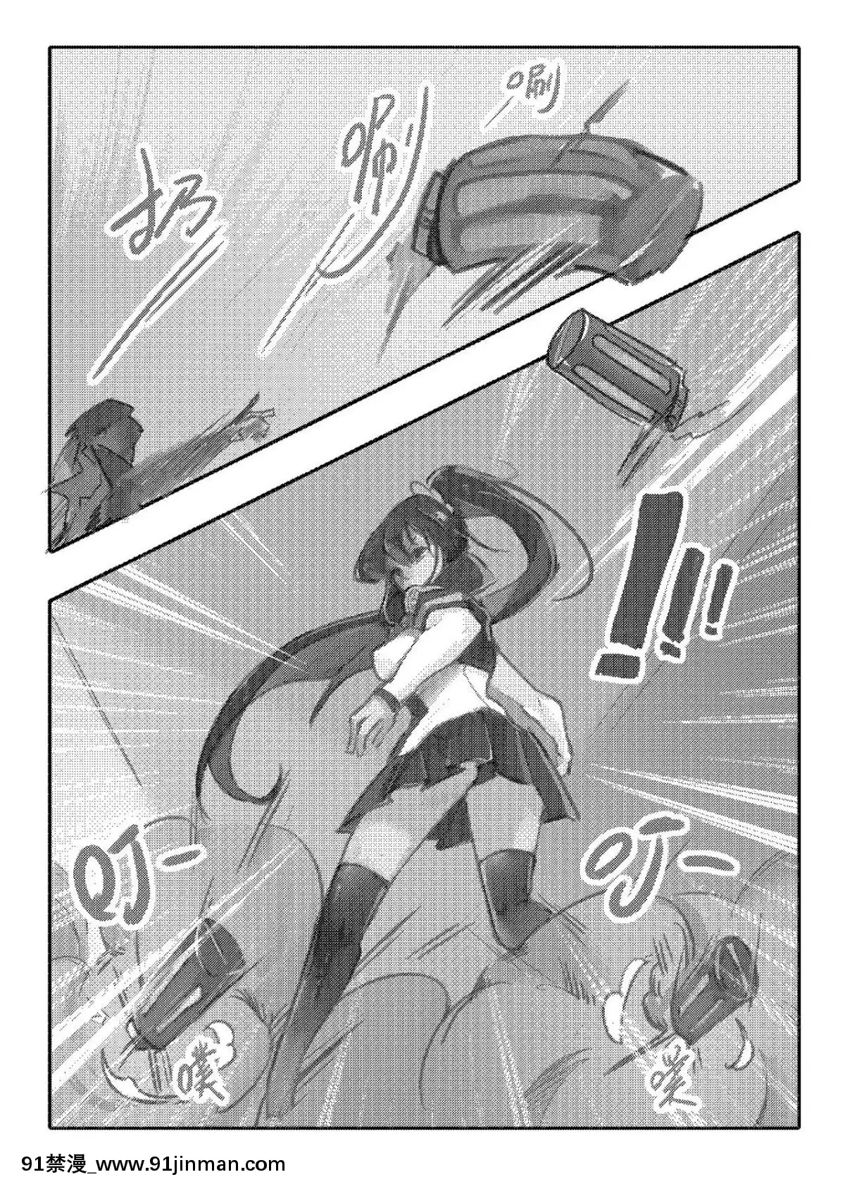[personality]-殺戮開始-全面出擊-(艦隊これくしょん--艦これ-)[14w 18h size comparison]