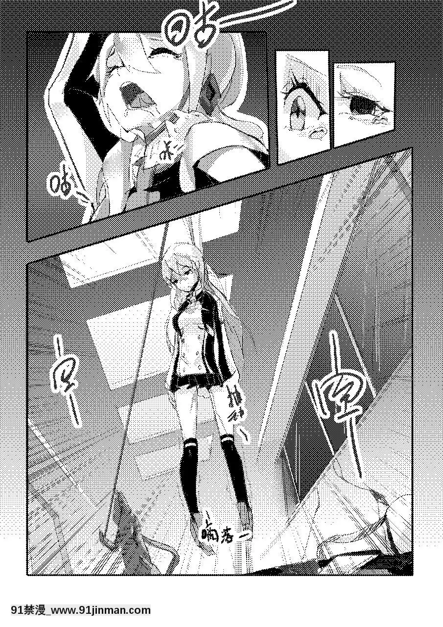 [personality]-殺戮開始-全面出擊-(艦隊これくしょん--艦これ-)[14w 18h size comparison]
