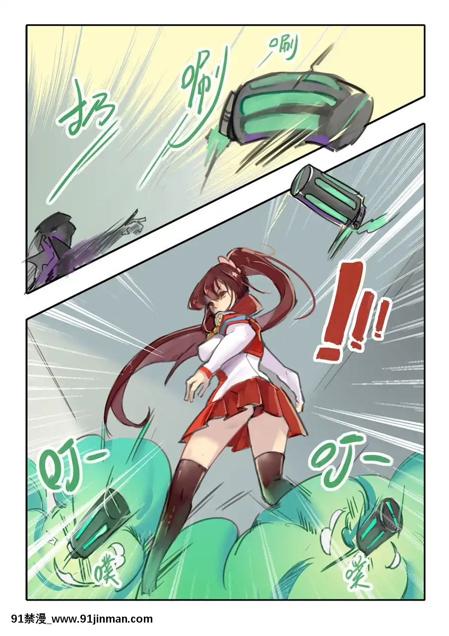 [personality]-殺戮開始-全面出擊-(艦隊これくしょん--艦これ-)[14w 18h size comparison]