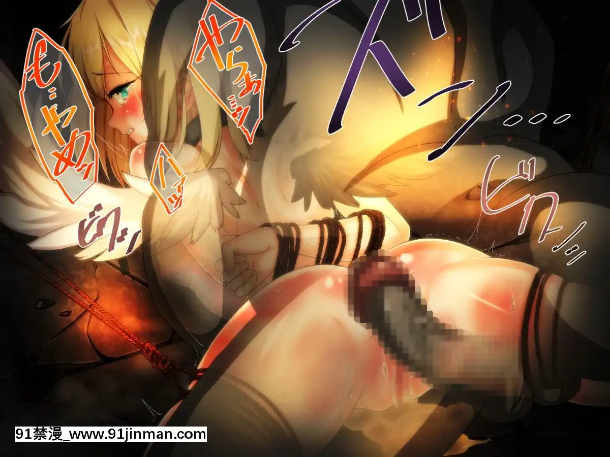 [ふうりん亭-(冬蟲夏草)]-SHIRONEKO-BAD-END-II-(白貓プロジェクト)[國 黃漫]
