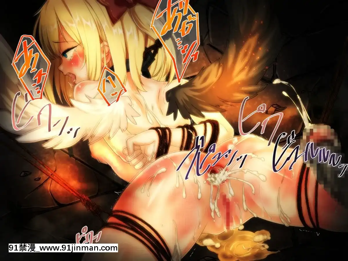 [ふうりん亭-(冬蟲夏草)]-SHIRONEKO-BAD-END-II-(白貓プロジェクト)[國 黃漫]