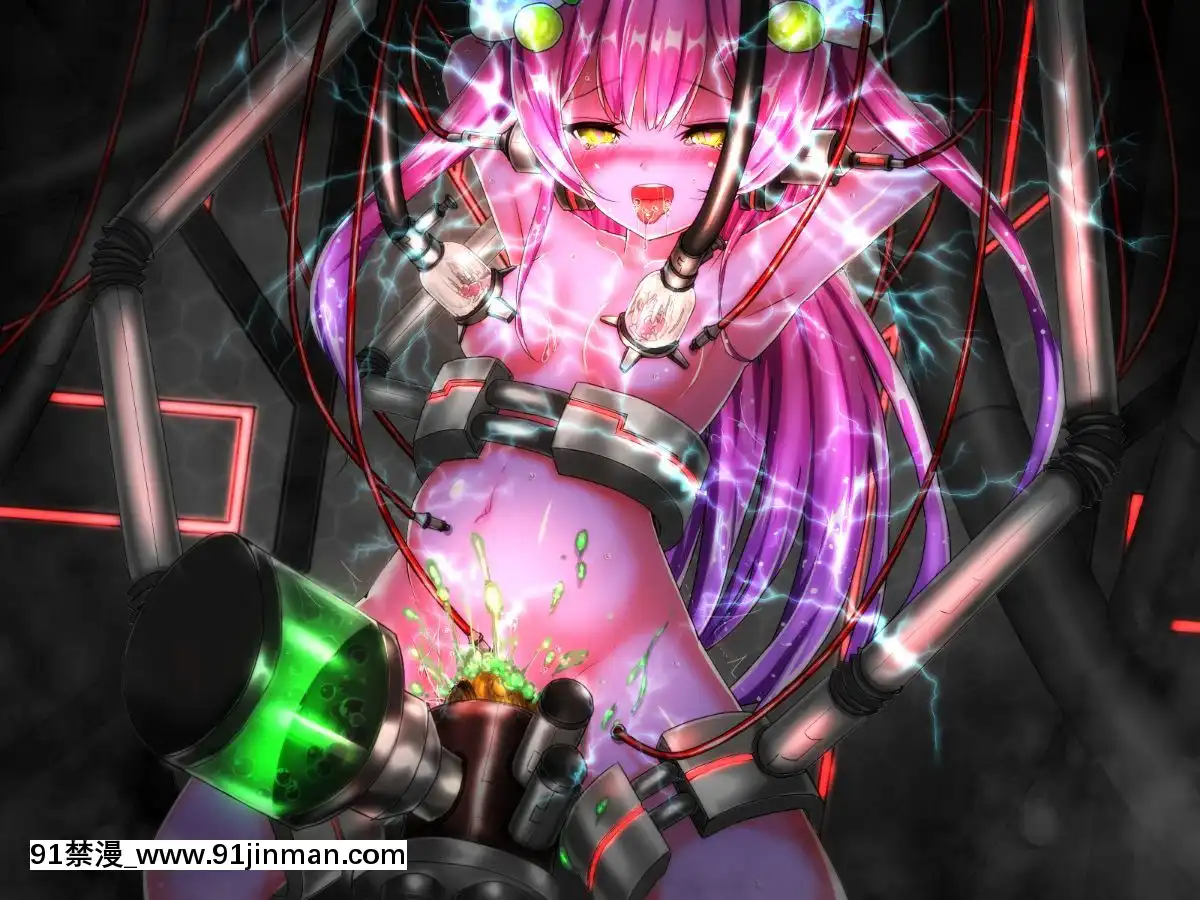 [ふうりん亭-(冬蟲夏草)]-SHIRONEKO-BAD-END-II-(白貓プロジェクト)[國 黃漫]
