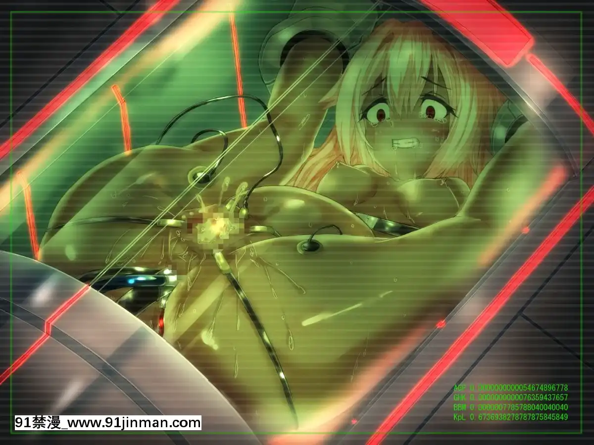 [ふうりん亭-(冬蟲夏草)]-SHIRONEKO-BAD-END-II-(白貓プロジェクト)[國 黃漫]