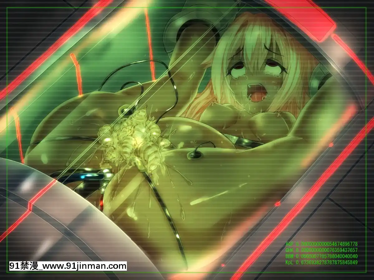 [ふうりん亭-(冬蟲夏草)]-SHIRONEKO-BAD-END-II-(白貓プロジェクト)[國 黃漫]