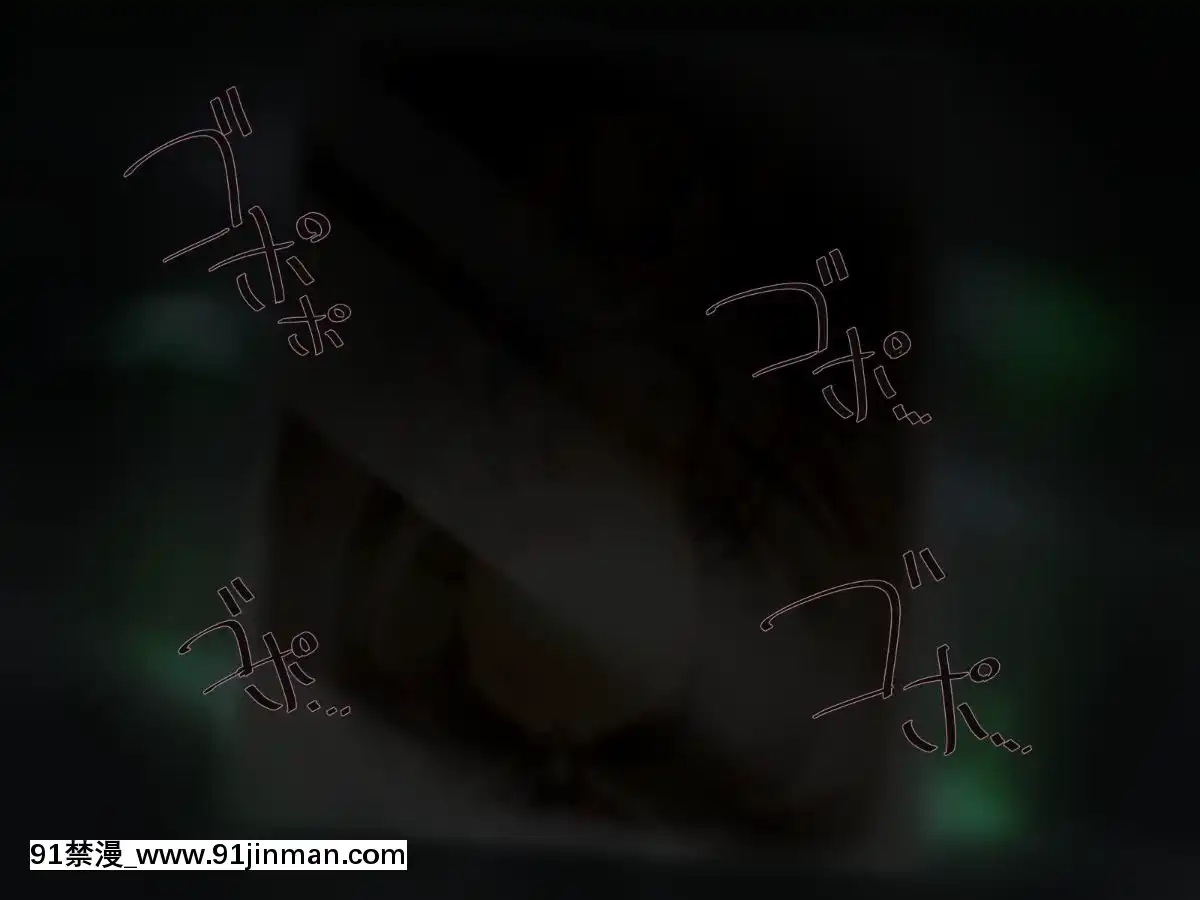 [ふうりん亭-(冬蟲夏草)]-健気な褐色妹が壊されるまで(白貓プロジェクト)[韓國 黃漫]