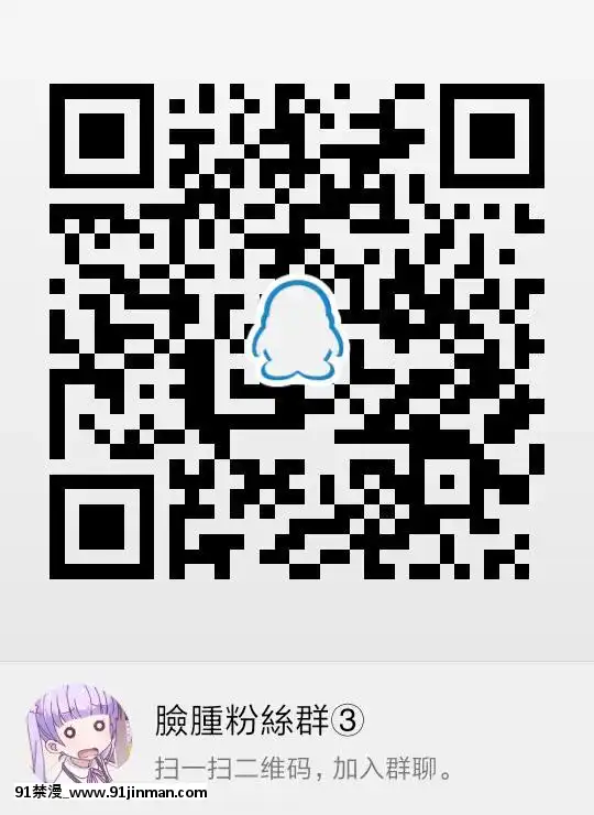 [23.4ド-(イチリ)]-ボクの理想の異世界生活-[臉腫漢化組]-[Digital][18禁 site pan.baidu.com]