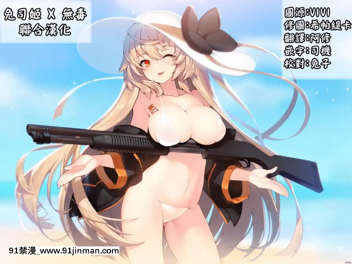 [アットホーム酒家(たくのみ)]-援助交配1~6+Another-View+Different-Clothes+IF+Swimming-Costume[clannad h漫]