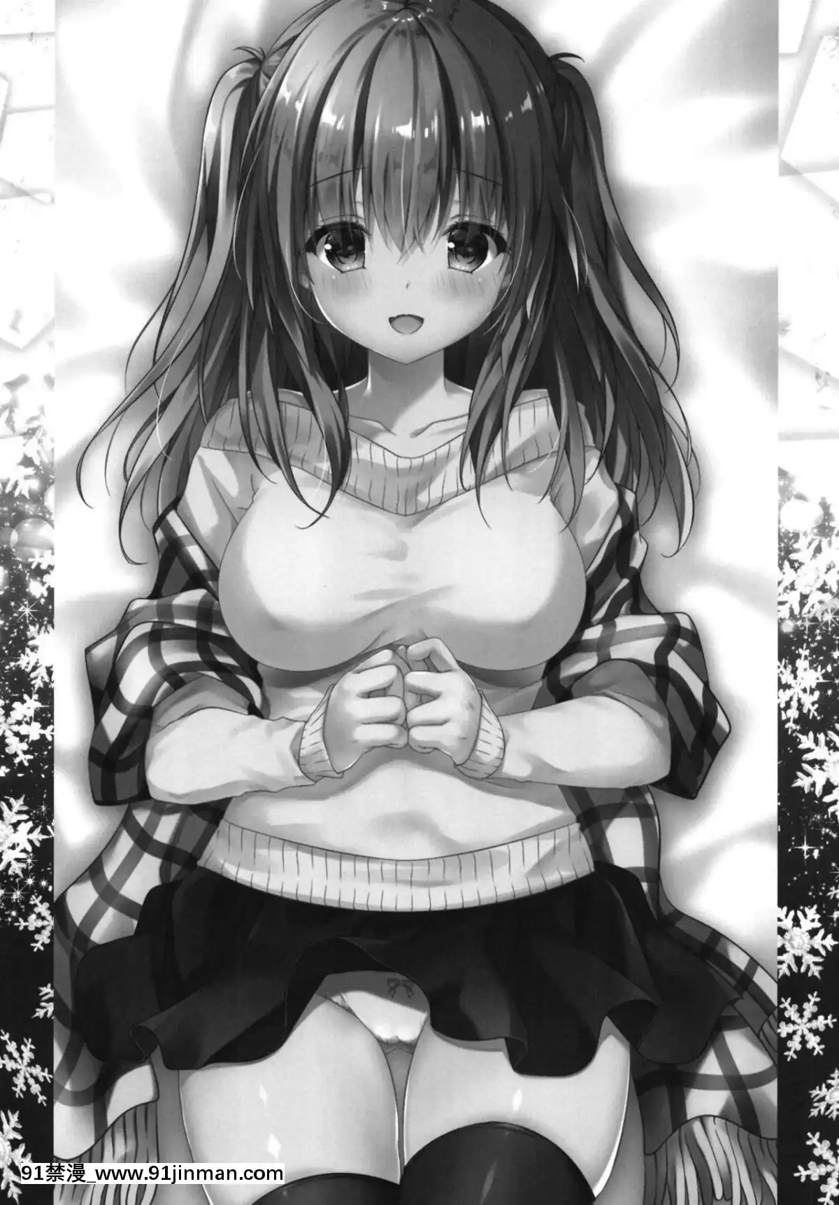 (C95)-[きのこのみ-(kino)]-ご褒美系家庭教師ちゃん-[白姬漢化組][女性支配 h漫]