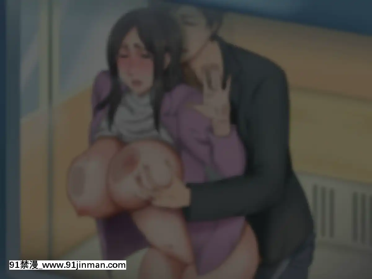 [自由いんぽん黨]-子煩悩な良妻賢母がパート先で年下イケメン上司に落とされるまでの記録[apk av 18禁 a片]