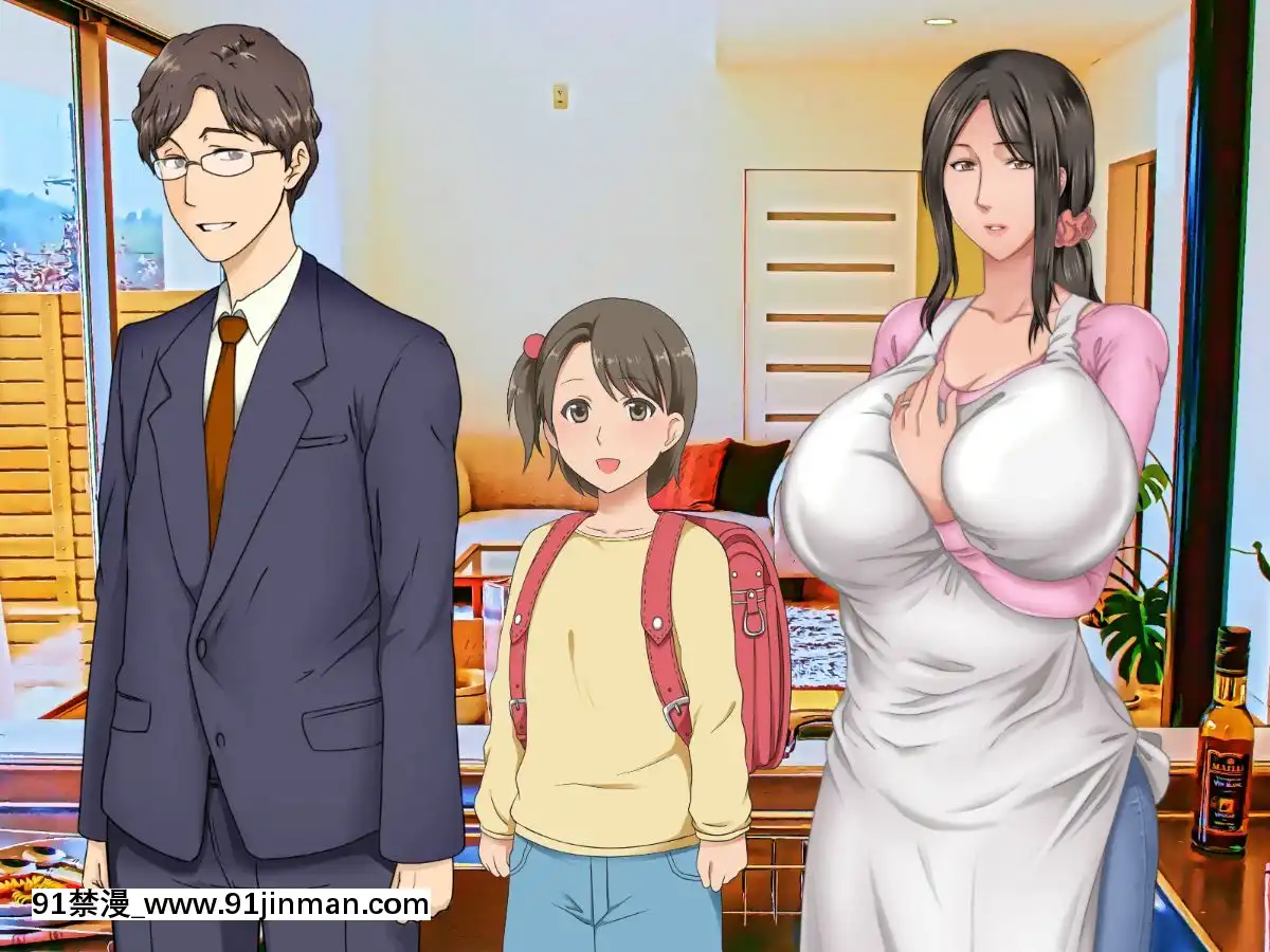 [自由いんぽん黨]-子煩悩な良妻賢母がパート先で年下イケメン上司に落とされるまでの記録[apk av 18禁 a片]