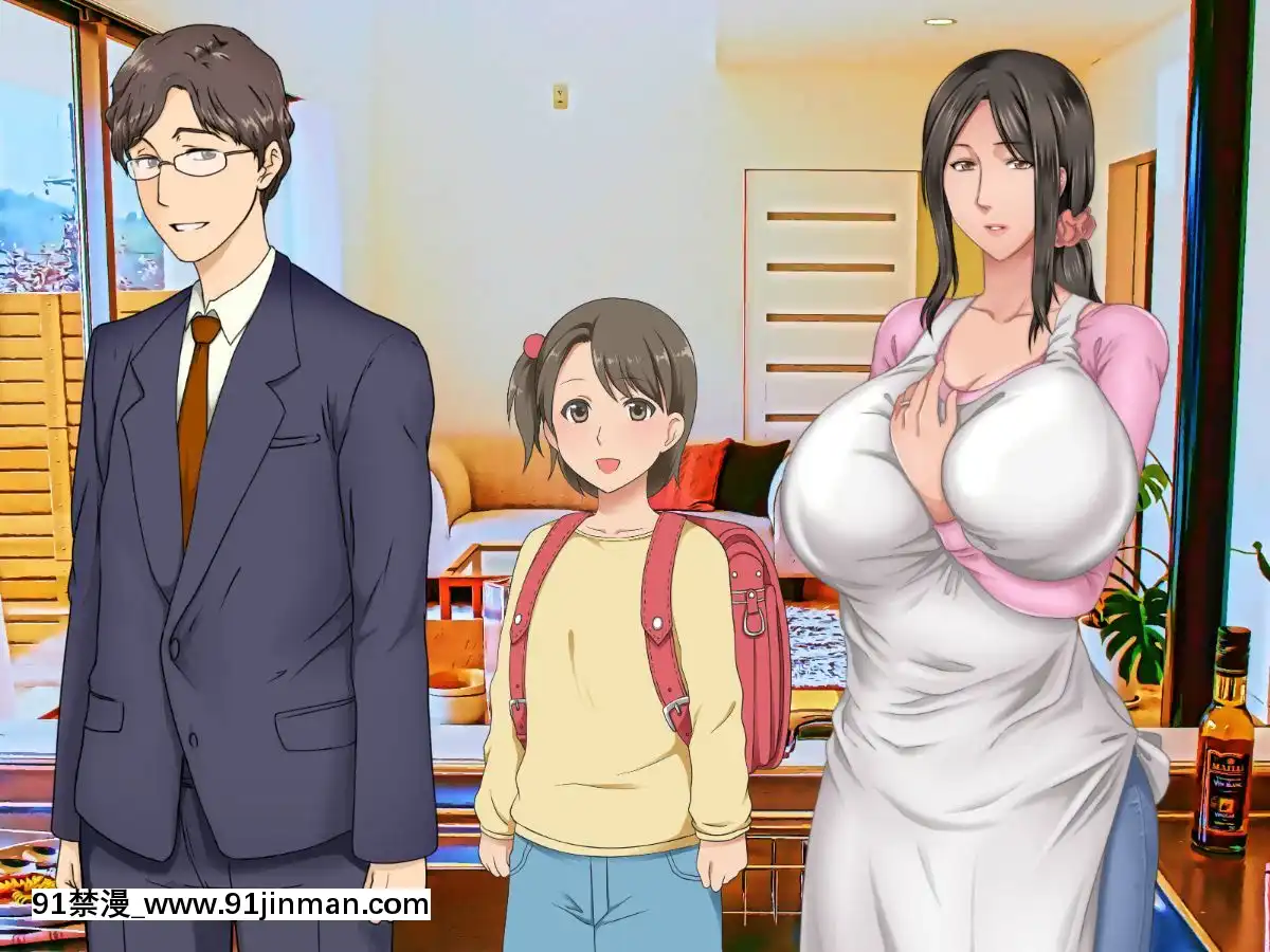 [自由いんぽん黨]-子煩悩な良妻賢母がパート先で年下イケメン上司に落とされるまでの記録[apk av 18禁 a片]