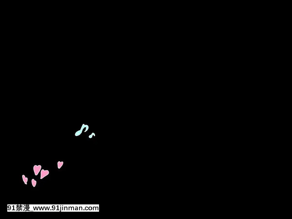 [自由いんぽん黨]-子煩悩な良妻賢母がパート先で年下イケメン上司に落とされるまでの記録[apk av 18禁 a片]