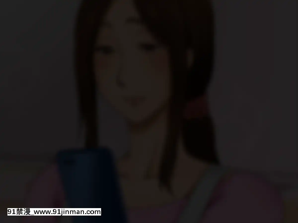 [自由いんぽん黨]-子煩悩な良妻賢母がパート先で年下イケメン上司に落とされるまでの記録[apk av 18禁 a片]