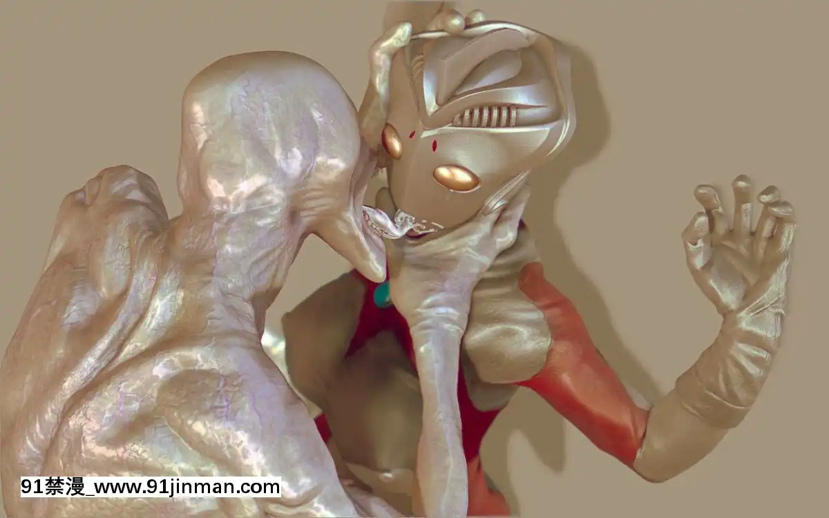 [Heroineism]-舐めとレイプされている、最後に受胎するウルトラクィーン!!(uncensored)[18h c]