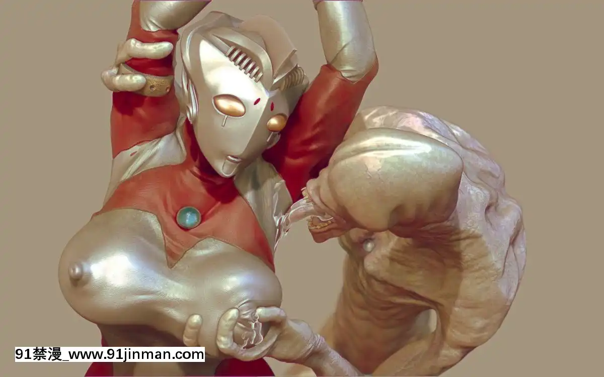 [Heroineism]-舐めとレイプされている、最後に受胎するウルトラクィーン!!(uncensored)[18h c]