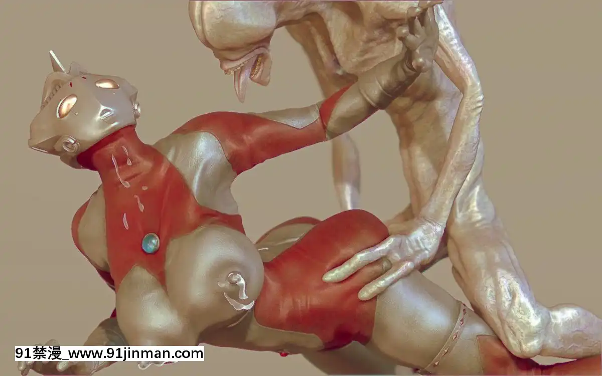 [Heroineism]-舐めとレイプされている、最後に受胎するウルトラクィーン!!(uncensored)[18h c]