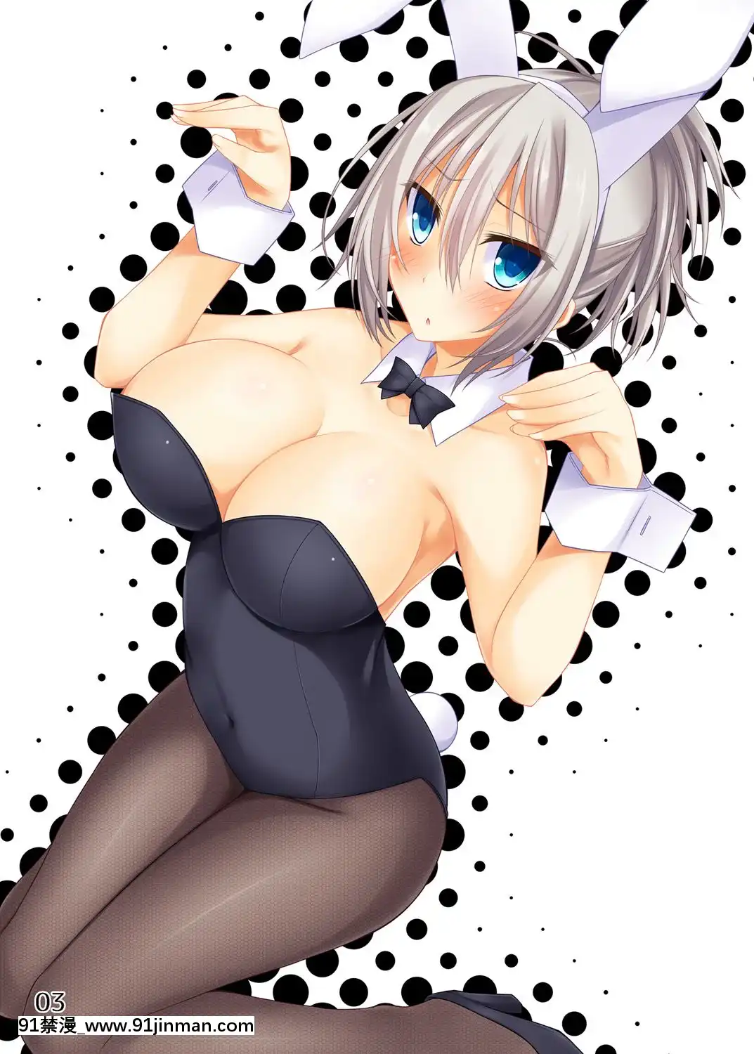 (C88)-[RainBoy-(すてりい)]-PROVISIONAL-NAME-Omnibus-(オリジナル)-[DL版]-(頁順修正[古見 h漫]