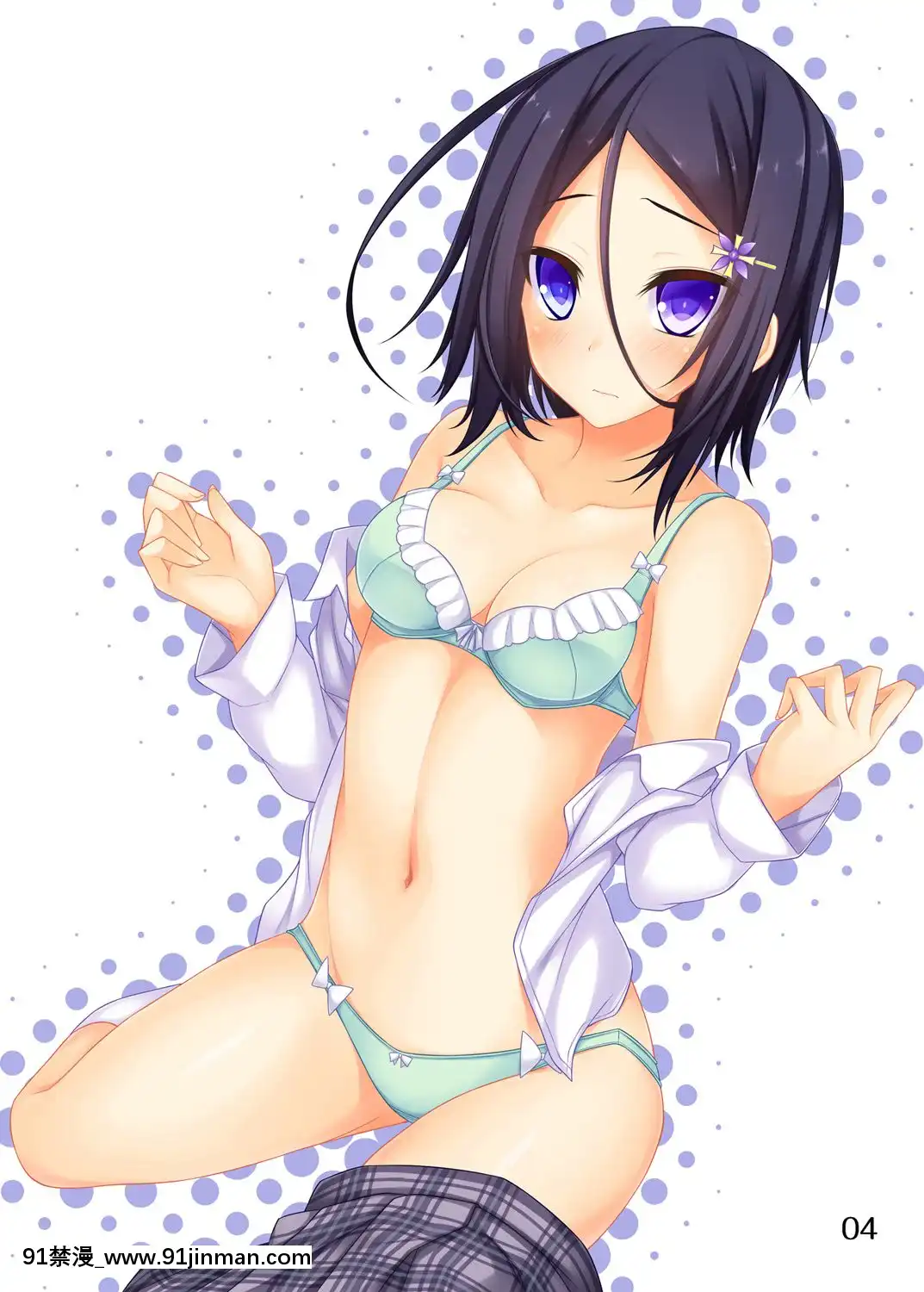 (C88)-[RainBoy-(すてりい)]-PROVISIONAL-NAME-Omnibus-(オリジナル)-[DL版]-(頁順修正[古見 h漫]