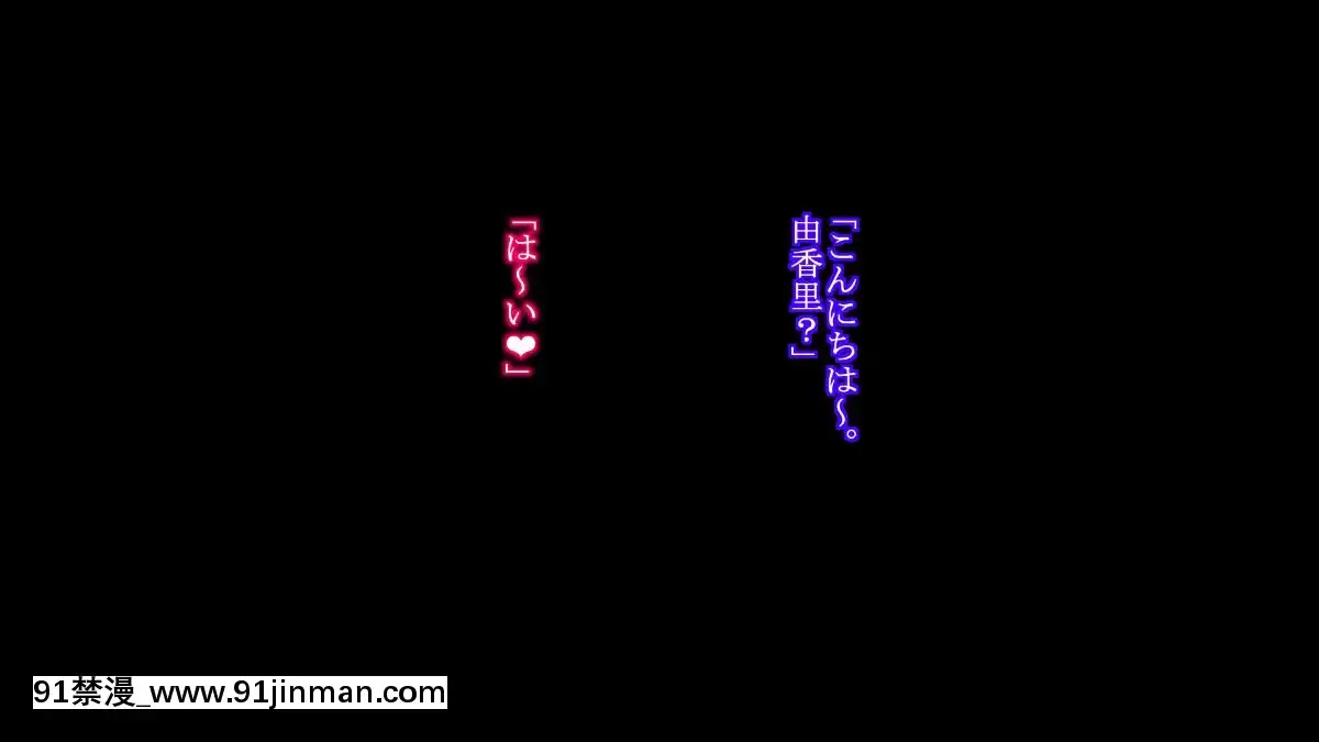 [さーくるスパイス]-あなたの知らないお母さん～息子に甘々のお母さんが先生にされたこと～[色情漫畫 催眠]