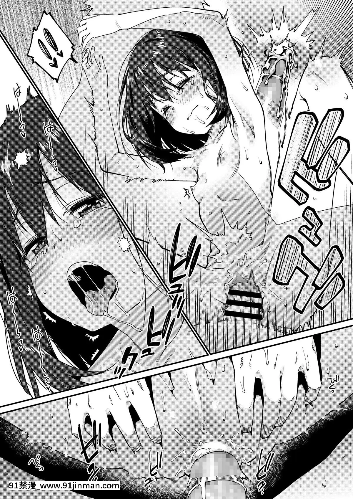 (成年コミック)-[雑誌]-COMIC-LO-2019年2月-[DL版][18h mmm ch]
