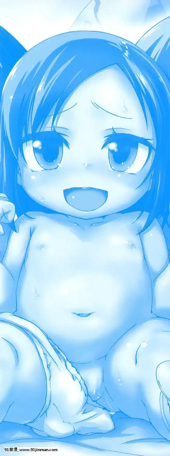 [てつ]-こどもっくす[das 18h]