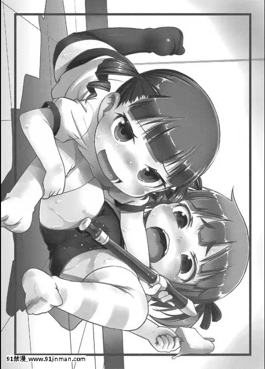 [BanubeeFriends(てつ)]みくみつ(みつどもえ)[鵝毛筆 18禁]