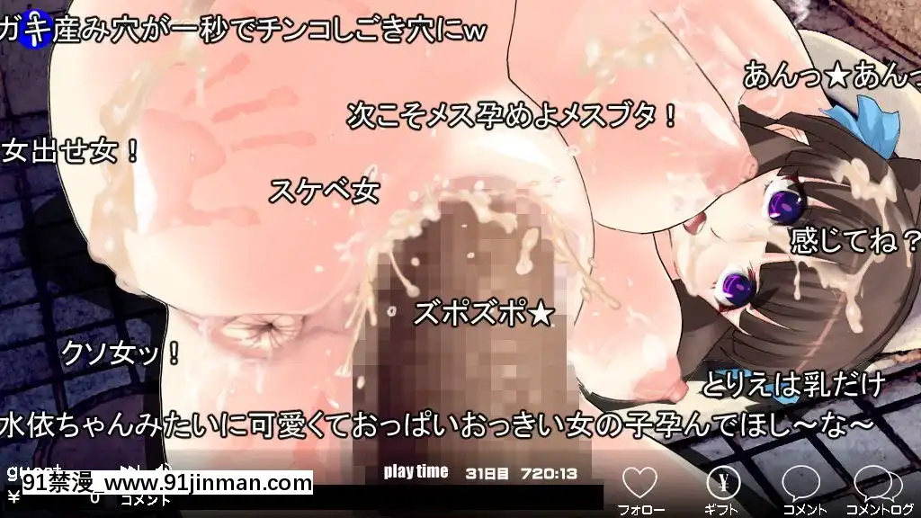 [新世界漫畫研究會-(雨宮ハルノフ)]-淫妖怪談-淫亂便所退魔録[七龍珠z h漫 工口男女]
