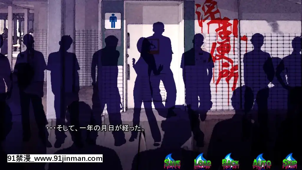 [新世界漫畫研究會-(雨宮ハルノフ)]-淫妖怪談-淫亂便所退魔録[七龍珠z h漫 工口男女]