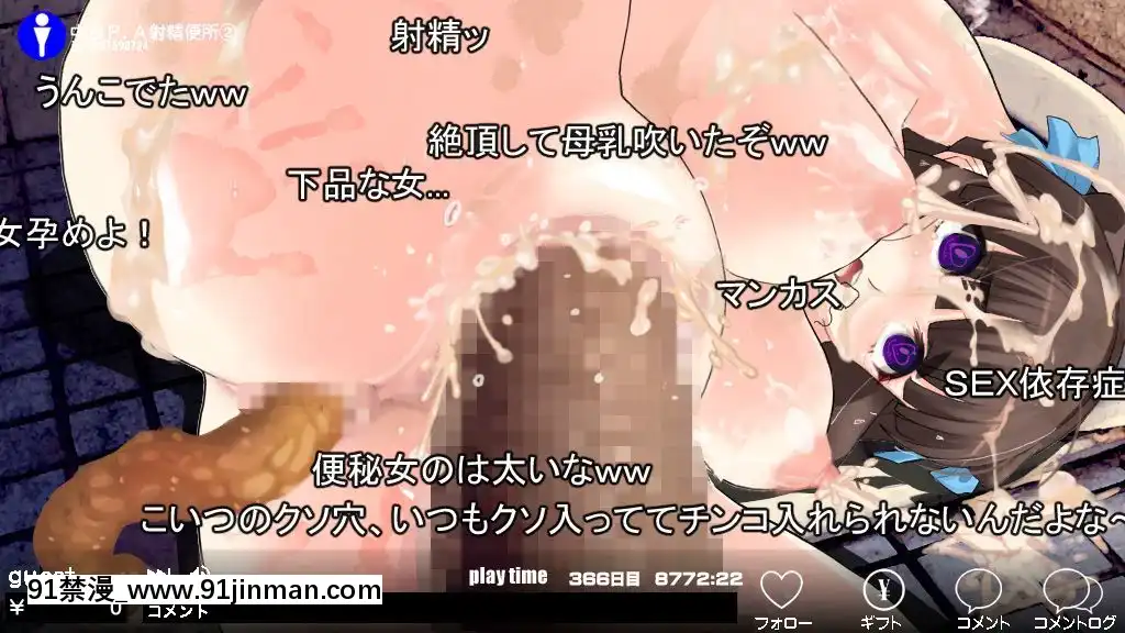 [新世界漫畫研究會-(雨宮ハルノフ)]-淫妖怪談-淫亂便所退魔録[七龍珠z h漫 工口男女]