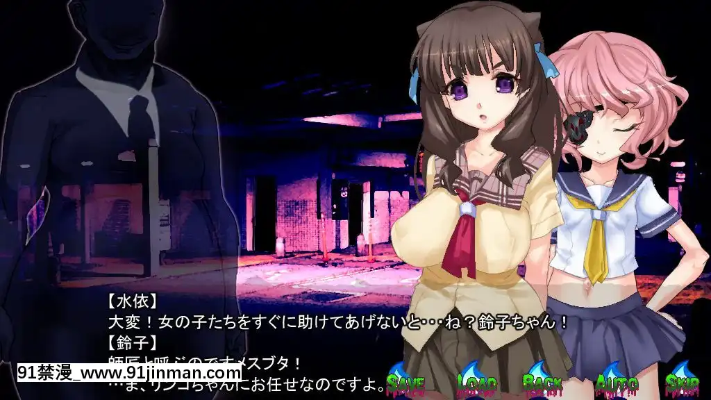 [新世界漫畫研究會-(雨宮ハルノフ)]-淫妖怪談-淫亂便所退魔録[七龍珠z h漫 工口男女]