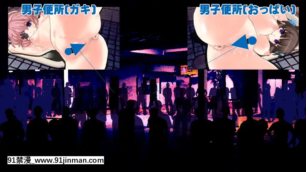 [新世界漫畫研究會-(雨宮ハルノフ)]-淫妖怪談-淫亂便所退魔録[七龍珠z h漫 工口男女]