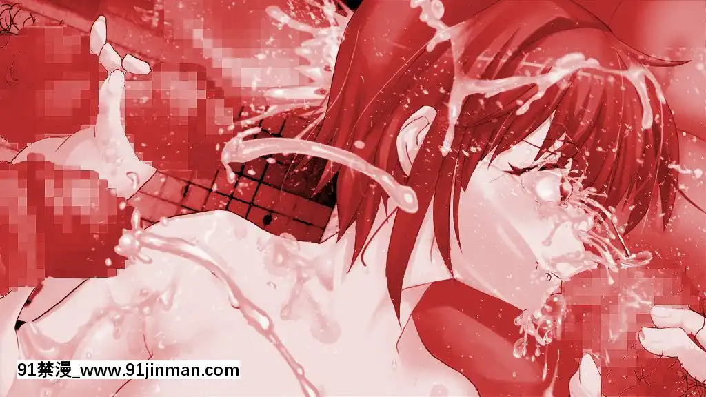[新世界漫畫研究會-(雨宮ハルノフ)]-淫妖怪談-04-男子校便所退魔録[派蒙 h漫]