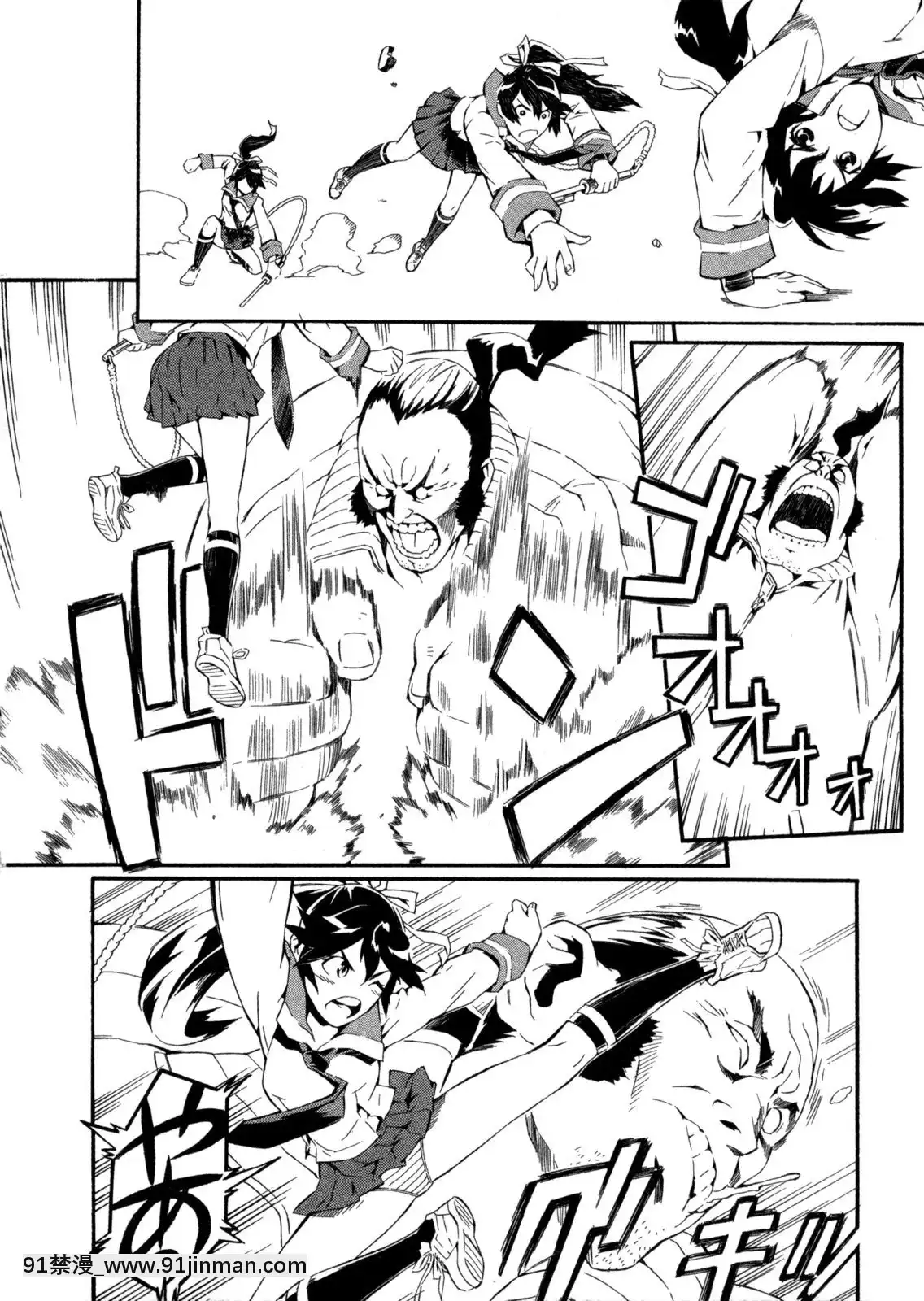 [ムサシマル]-GO！GO！ガール[女王系 h漫]