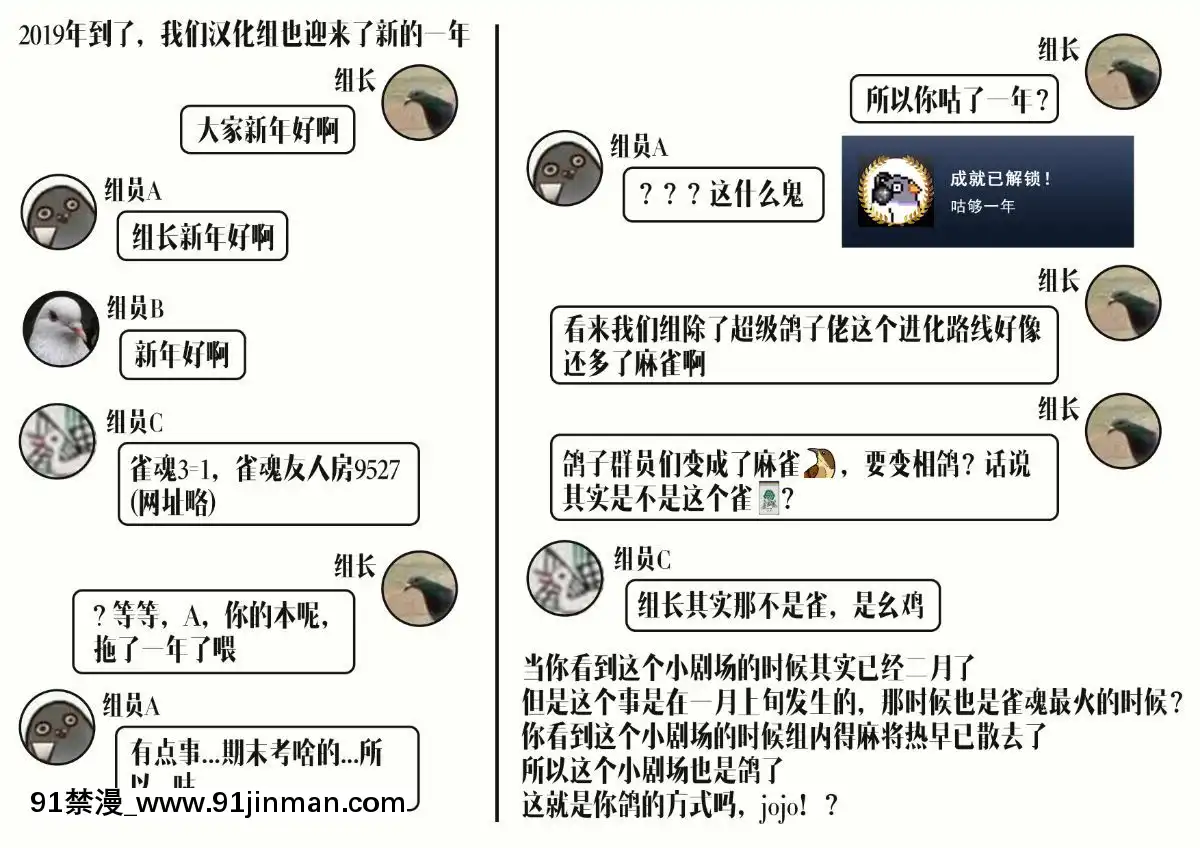 [Lolipoi漢化組]-(C93)-[ひょこ道-(ひょころー)]-I-Love-Fran剣-(FateGrand-Order)[18h 700c rim]
