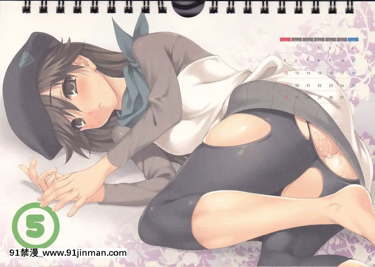 (C83)-[クレスタ-(呉マサヒロ)]-CL-EV09-+-EVA-2013-Calendar-(新世紀エヴァンゲリオン)[153 e 57th st apt 18h]
