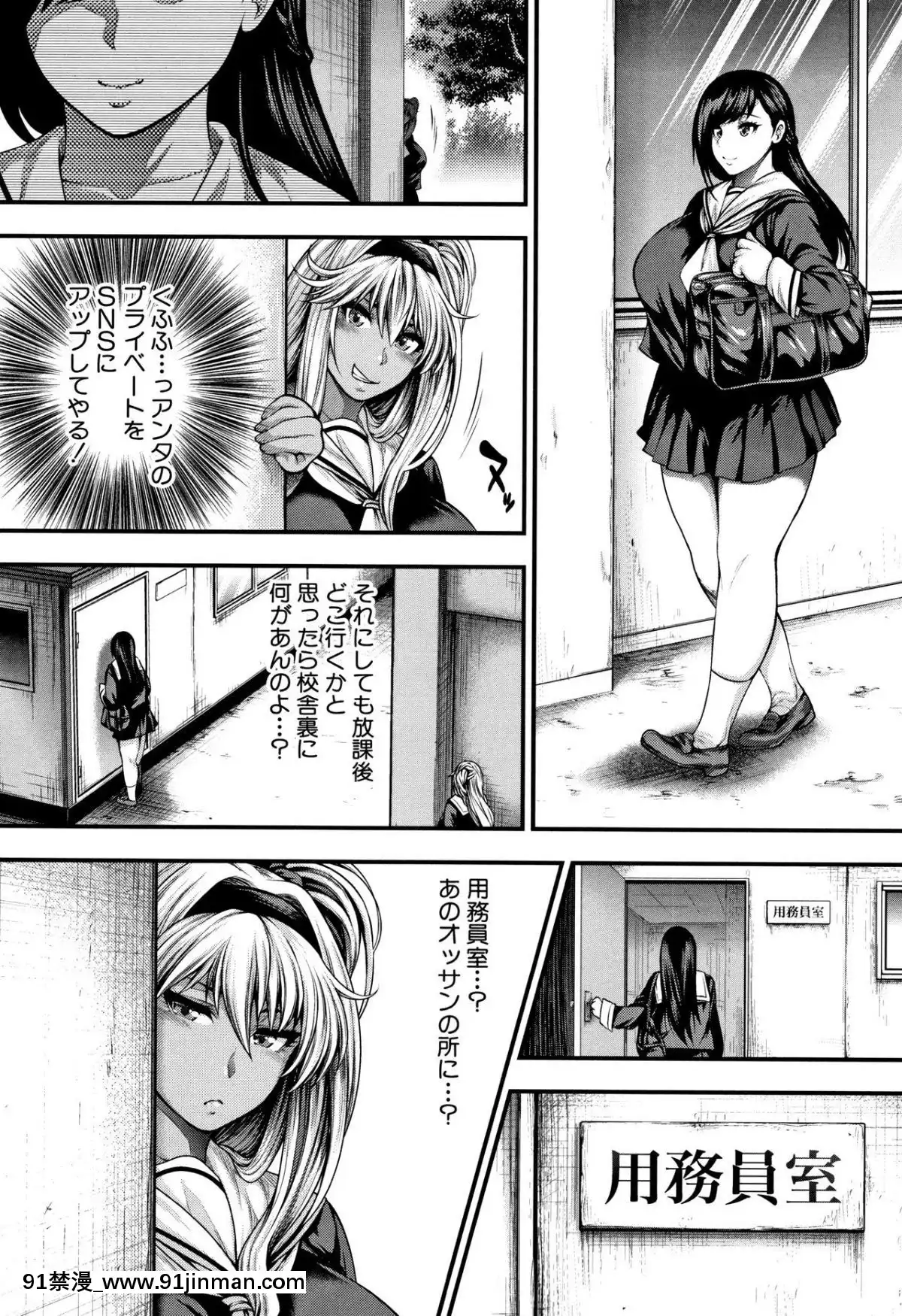 [太平天極]-中出し100人できるかな-+-4Pリーフレット[couvre feu 18h grenoble]