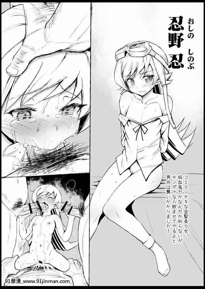 [Eromazun  (Maa Kurou)]   Helena Gakuen thiêng liêng ~ Lễ hội cưỡng hiếp tại một trường nữ sinh bị bọn khủng bố chiếm đóng! ~   (Nhiều loại)【hentai host】