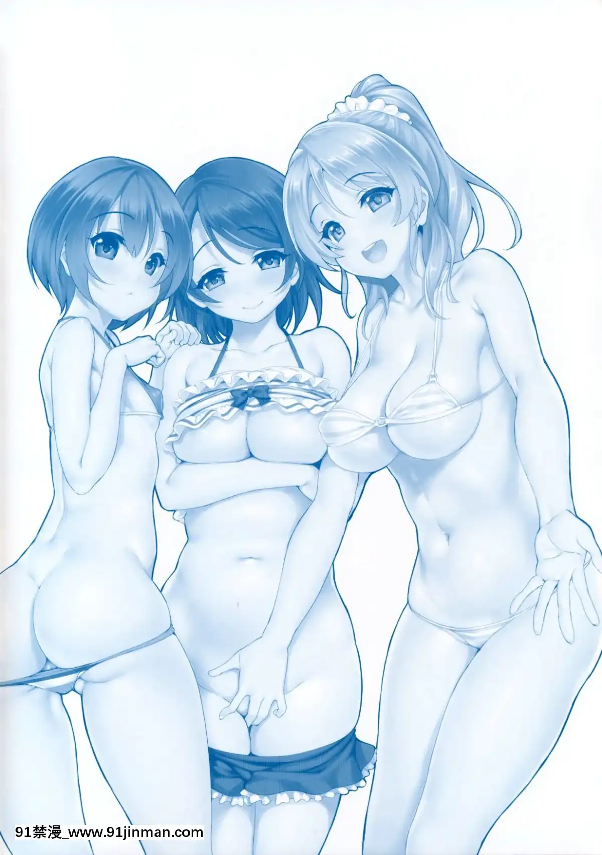 [クレスタ(呉マサヒロ)]-CL-orz-39-(ラブライブ!)-[無修正][犬夜叉 18禁]
