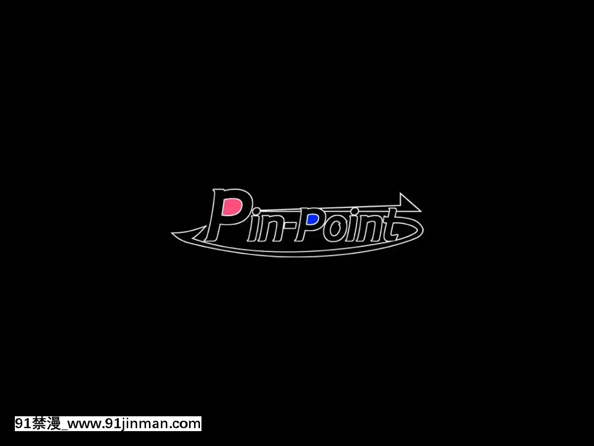 [ピンポイント]-妻が隠していたビデオ…～元カレ寢取らせ観察記～[may 18h sf giants]