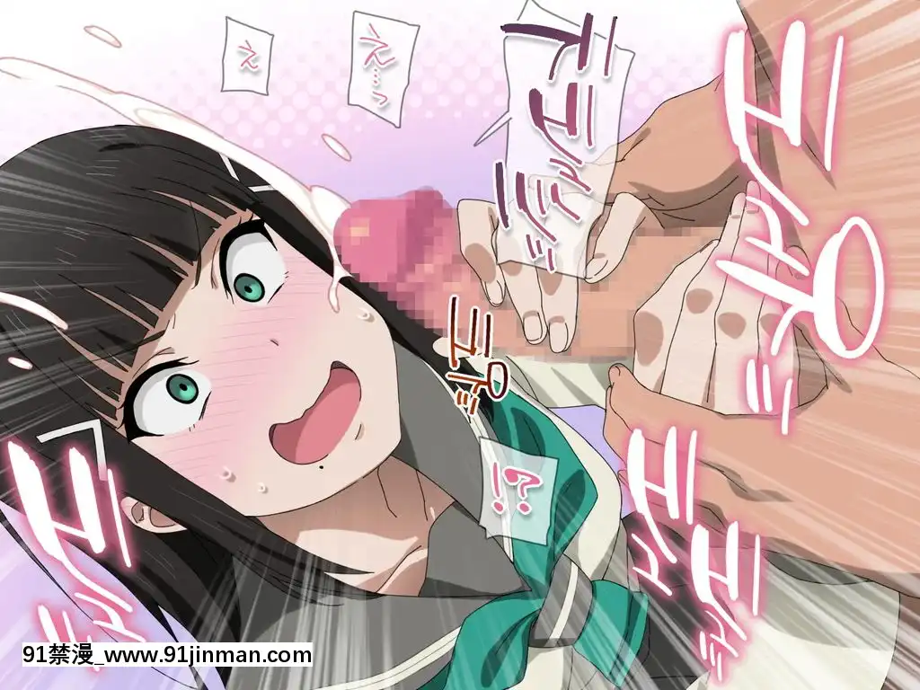 (同人CG集)-[SILVER-METEOR]-LOVEMODE-Sunshine-NEXT-DIMENSION-3rd-(ラブライブ!-サンシャイン!!)[couvre feu 18h france]