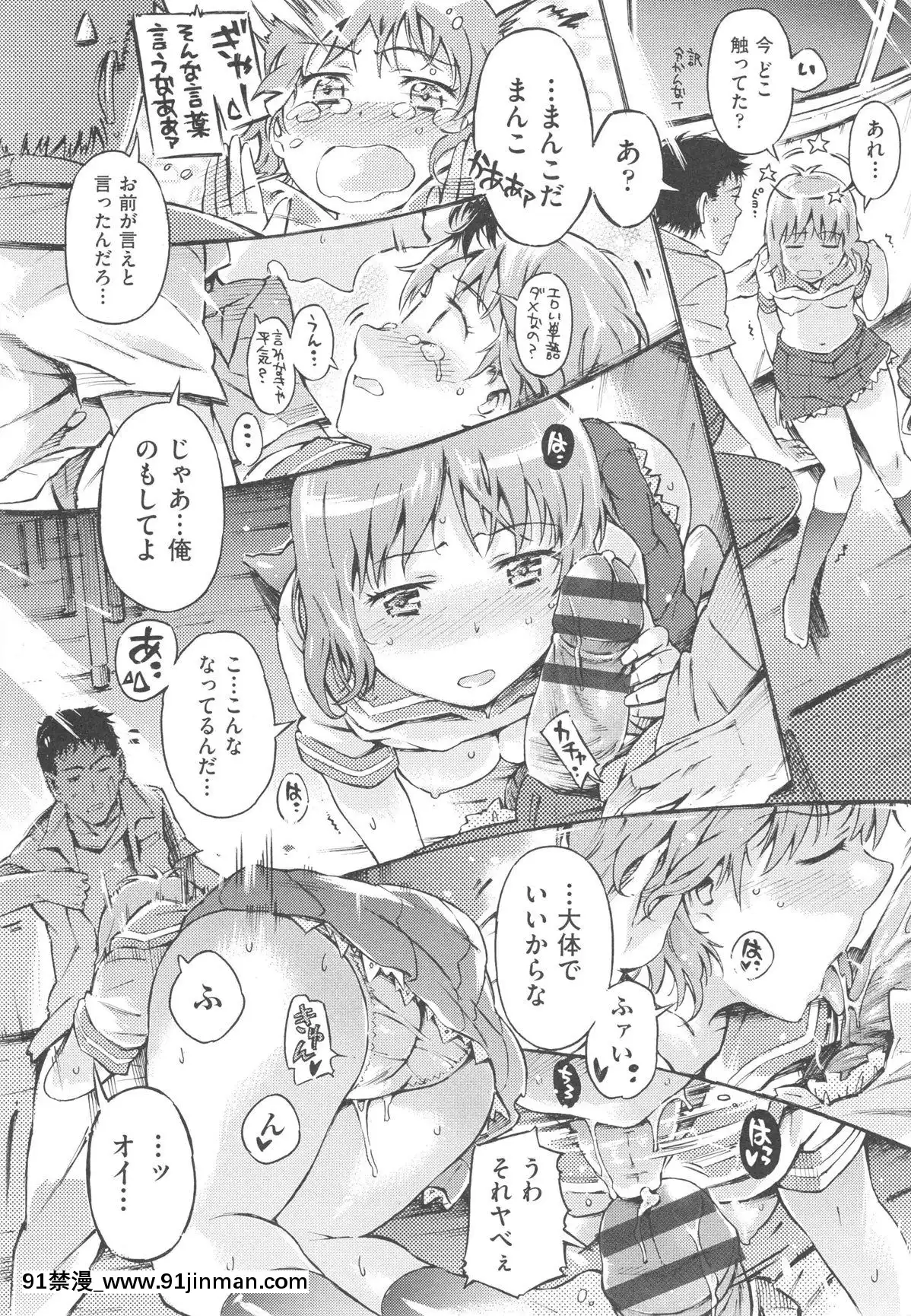 [ぽるたん]-みずいろしずく[necklace holder 18h]