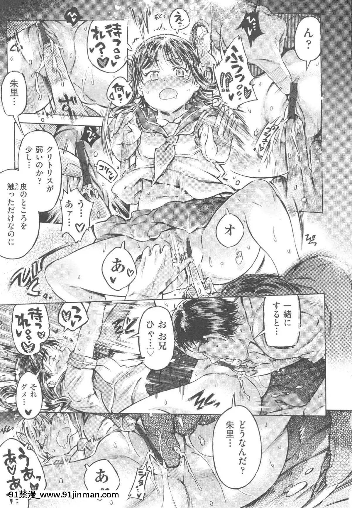 [ぽるたん]-みずいろしずく[necklace holder 18h]
