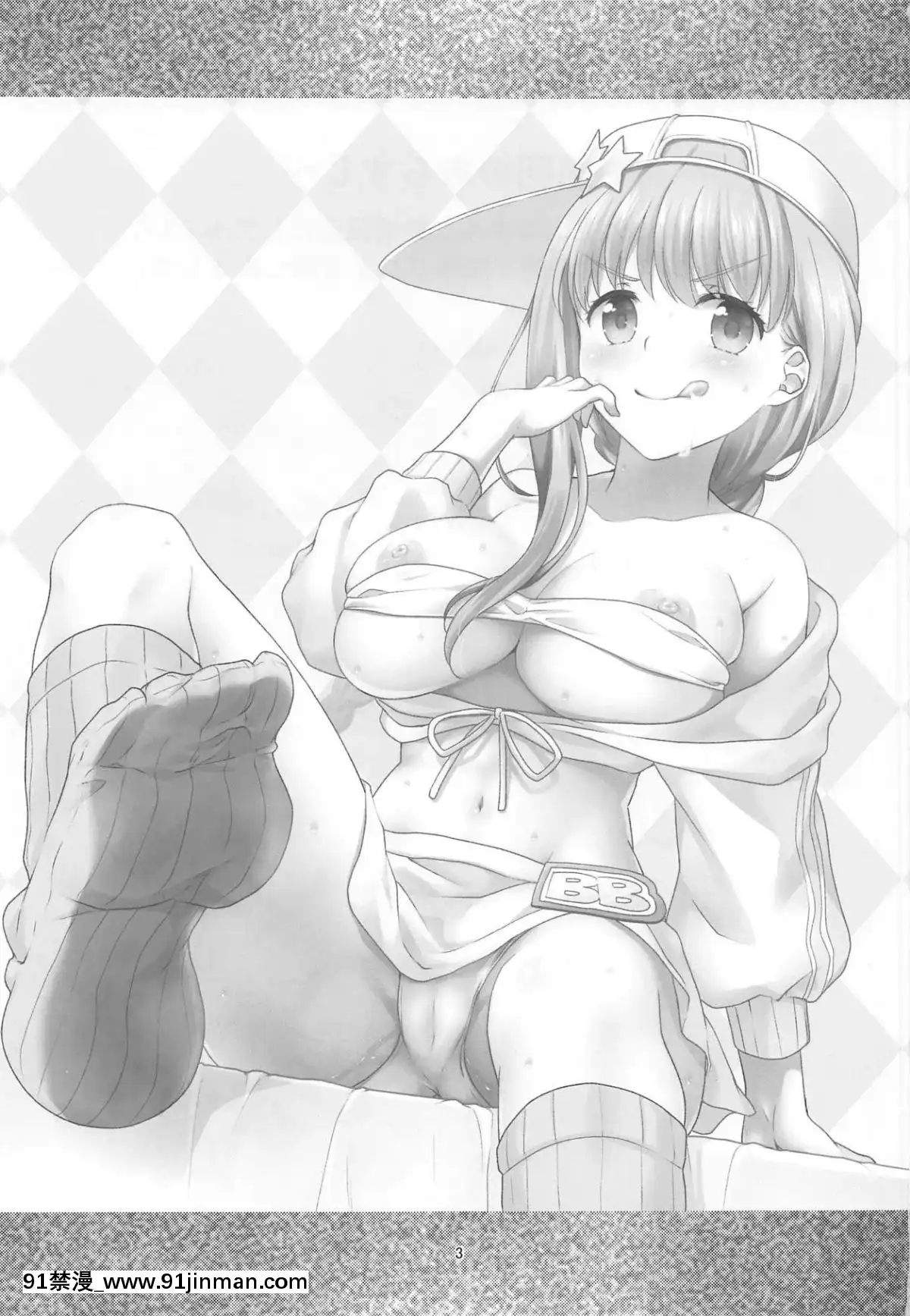 (C95)-[まりも屋-(もりまりも)]-BBちゃんに性慾処理してもらう本-(FateGrand-Order)[令和 18禁]