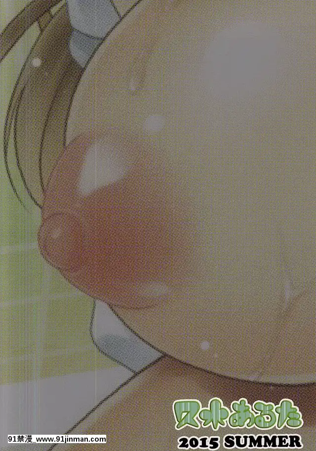 (C88)-[スタジオあるた-(久水あるた)]-スクールアイドルがいる風俗があるって本當ですか？6-ことりとちゅんちゅんタイム編-(ラブライブ!)[大叔 h漫]