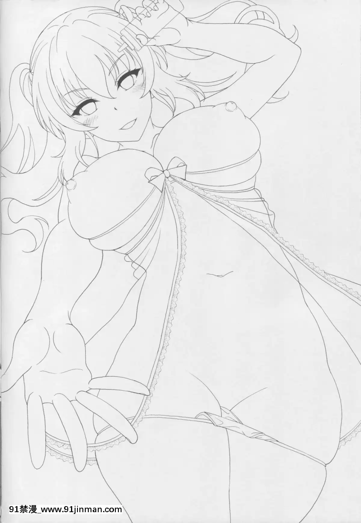 (コミティア119)-[スタジオあるた-(久水あるた)]-ロリ顔巨乳JKの姪っ子がいる風俗があるって本當ですか-2[gravely 18h]