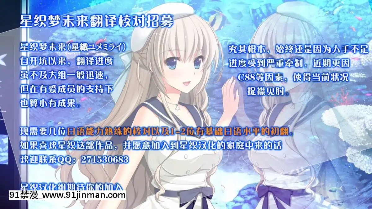 (C88)-[フニフニラボ-(たまごろー)]-チチチチチヨダ-(艦隊これくしょん--艦これ-)[百合 h漫畫]