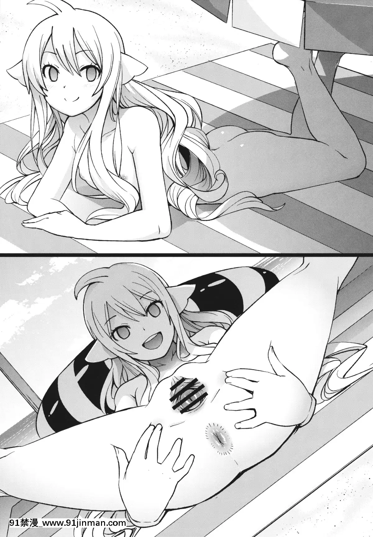 (C84)-[フニフニラボ-(たまごろー)]-チチッコビッチ5-(フェアリーテイル)[貞操帶 h漫]