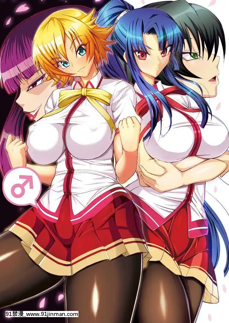 [Circle-Σ-(盤大毅)]-対魔忍でも戀がしたい!-(対魔忍アサギ)-[DL版]-[這很惡墮漢化組][成人漫畫 おすすめ]